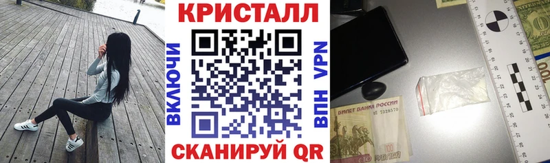 даркнет сайт  мега зеркало  Амфетамин VHQ  Лянтор 
