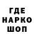 МДМА молли CLORO RP