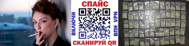 kraken ссылки  Лянтор  Бутират BDO  сайты даркнета телеграм  купить наркотики цена 