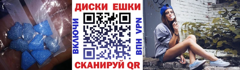 кракен как войти  Лянтор  Экстази ешки 