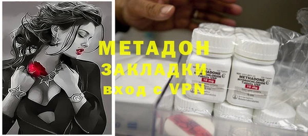 не бодяженный Алексин