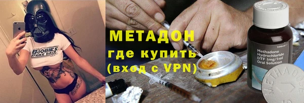 не бодяженный Алексин