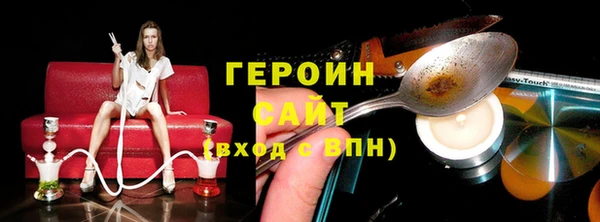 apvp Алзамай