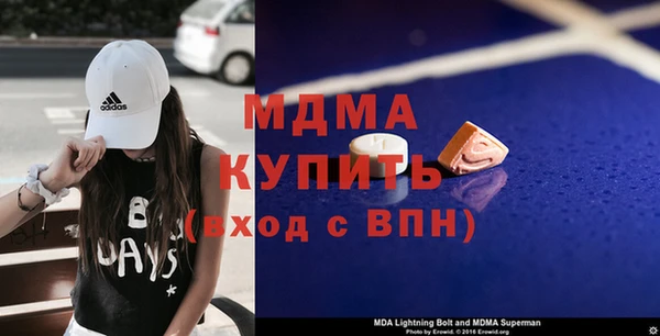 COCAINE Алексеевка