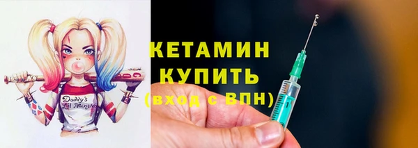 не бодяженный Алексин
