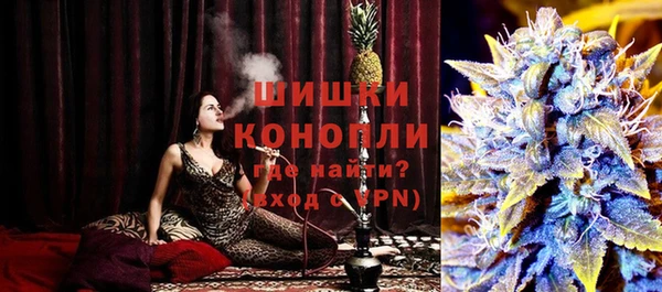 кокс Армянск