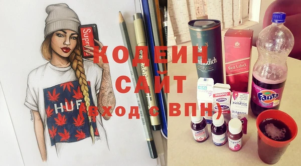 apvp Алзамай