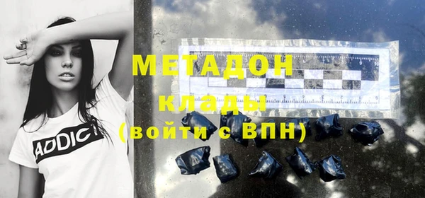 не бодяженный Алексин