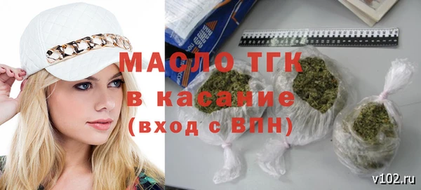 apvp Алзамай