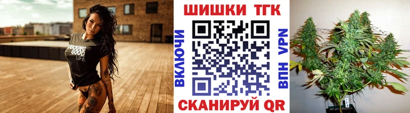 ОМГ ОМГ ССЫЛКА  Лянтор  Конопля LSD WEED 